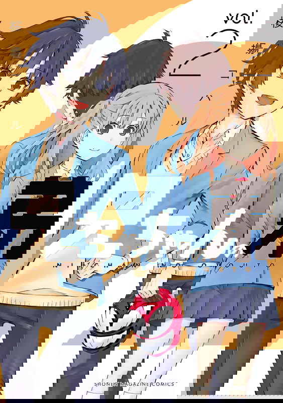 bg-image