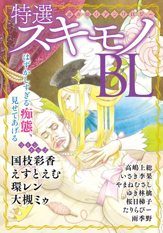 bg-image