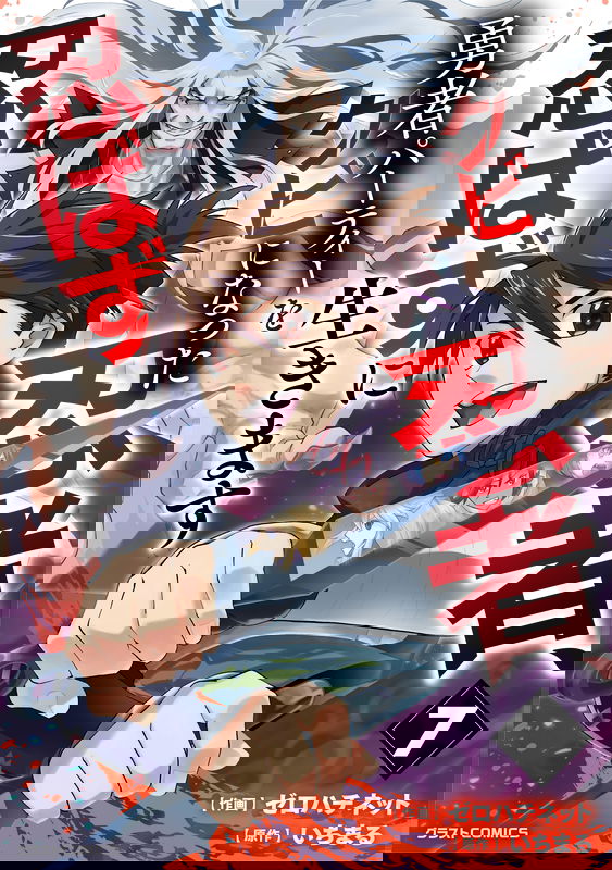 bg-image