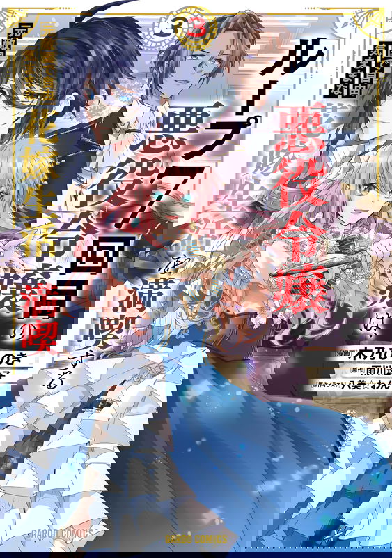 bg-image