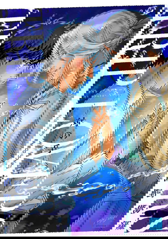 bg-image