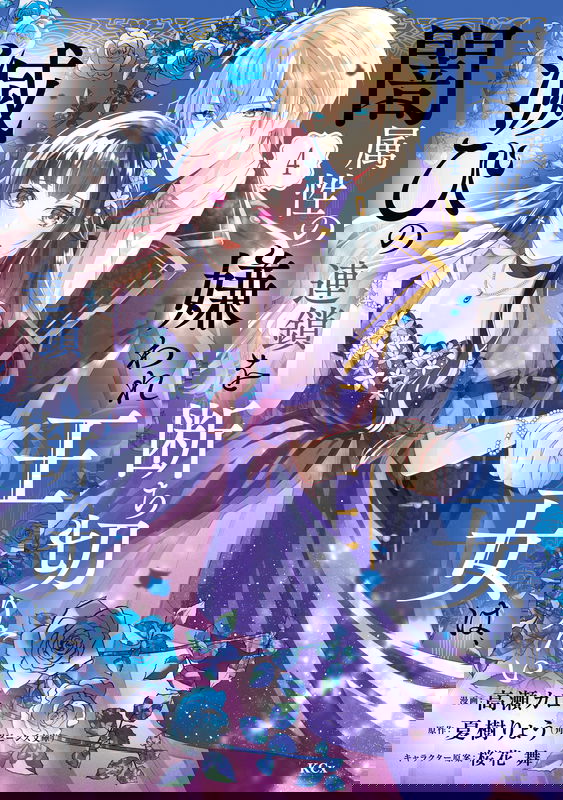 bg-image