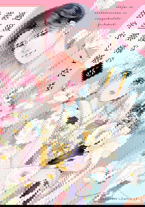 bg-image