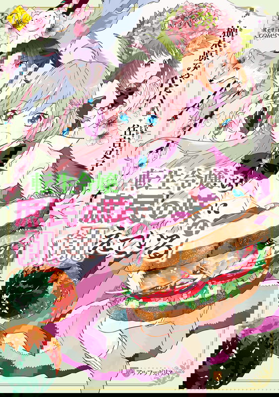 bg-image
