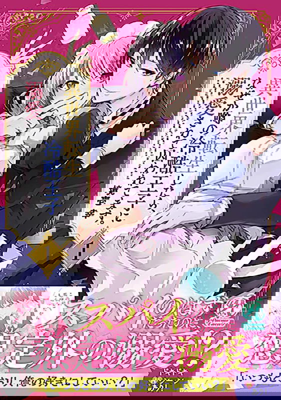 bg-image