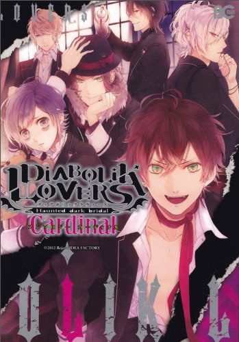 Diabolik Lovers - Haunted Dark Bridal: Cardinal (Anthology)