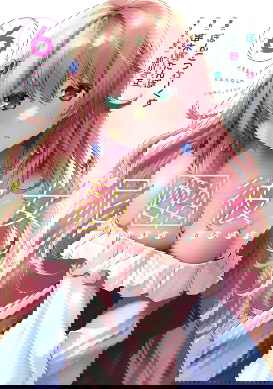 bg-image