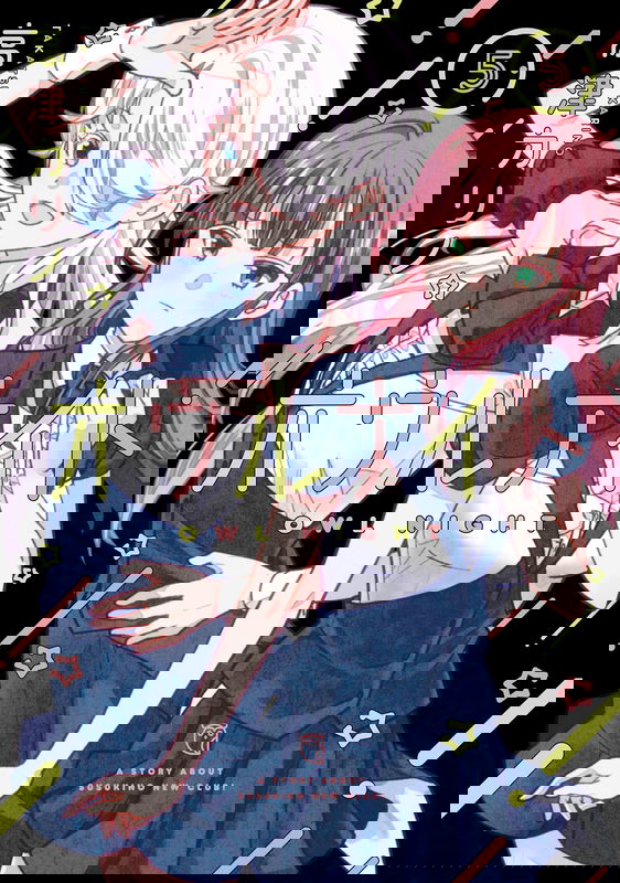 bg-image