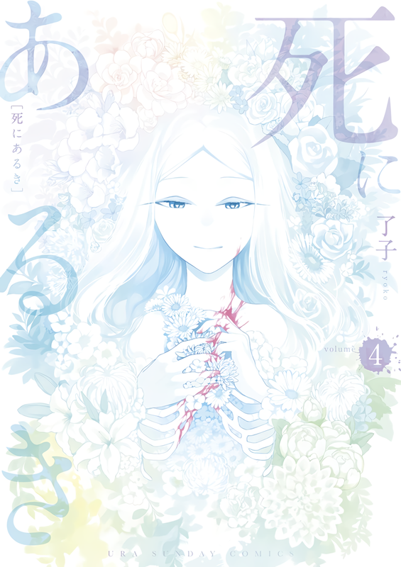 bg-image