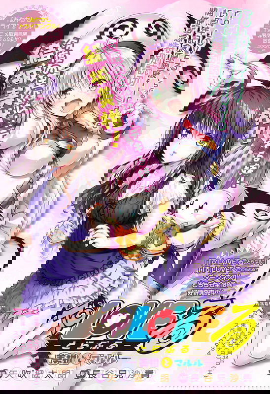 bg-image