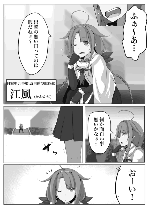bg-image