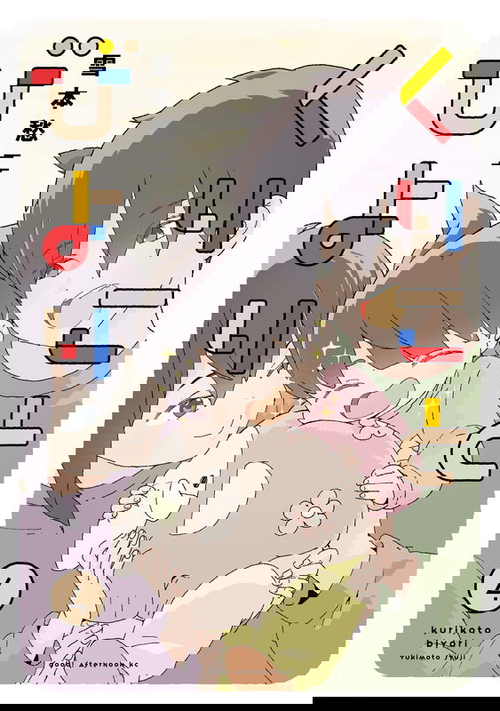 bg-image
