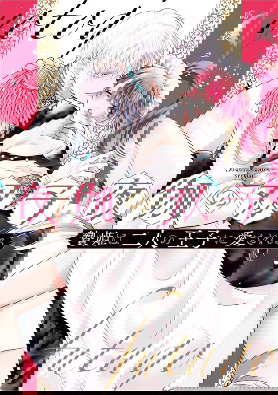 bg-image