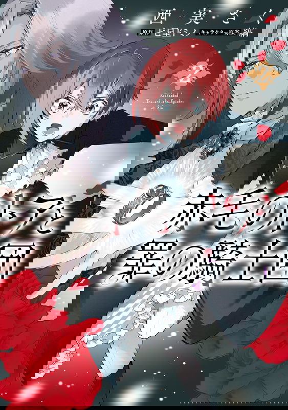 bg-image