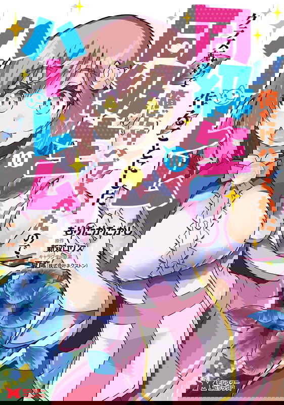 bg-image