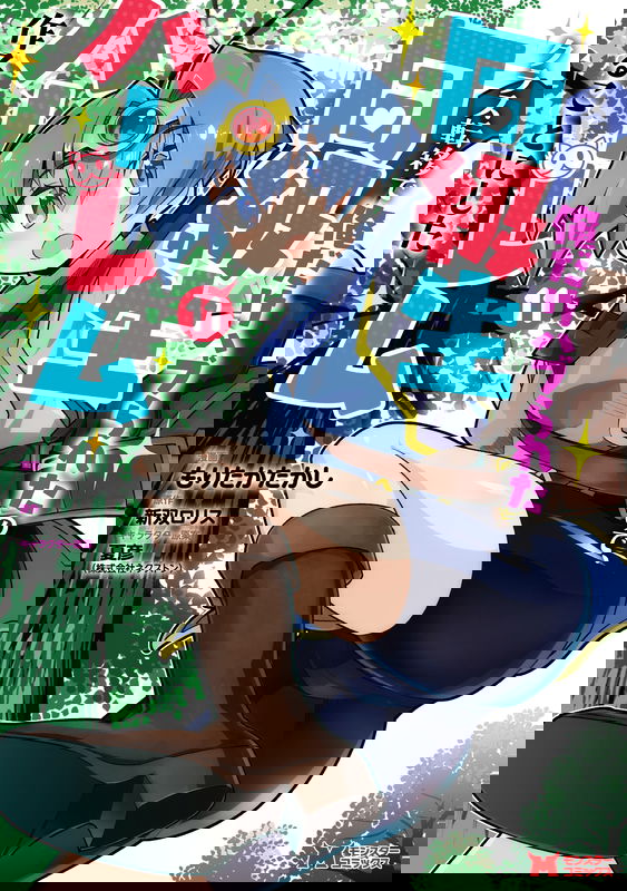 bg-image