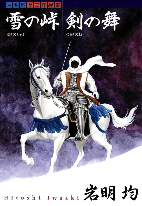 bg-image