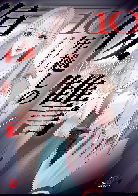 bg-image