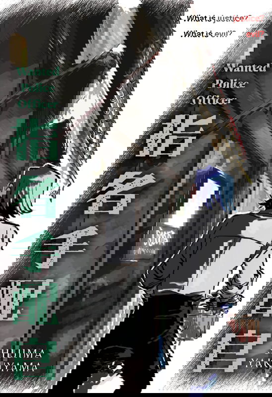 bg-image