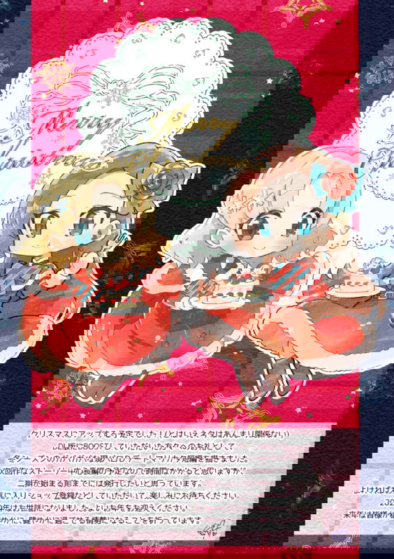 bg-image