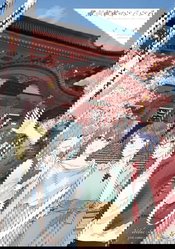 bg-image