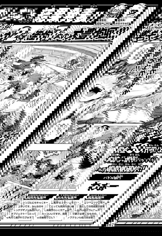 bg-image