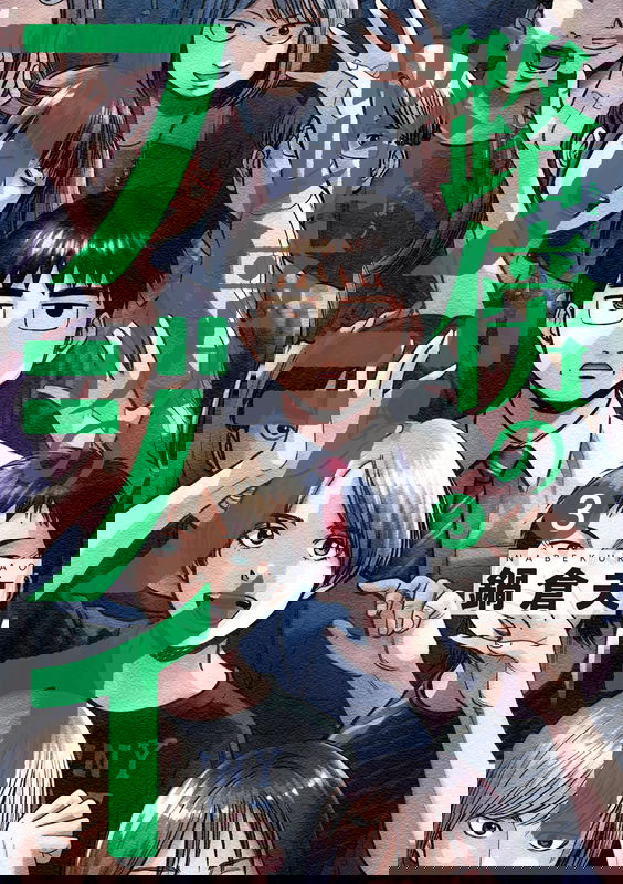 bg-image
