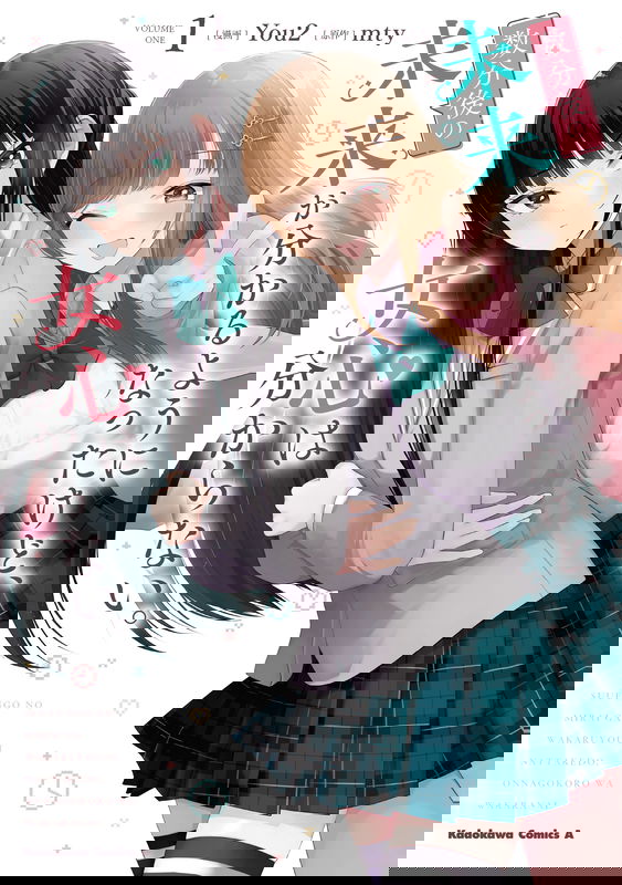 bg-image