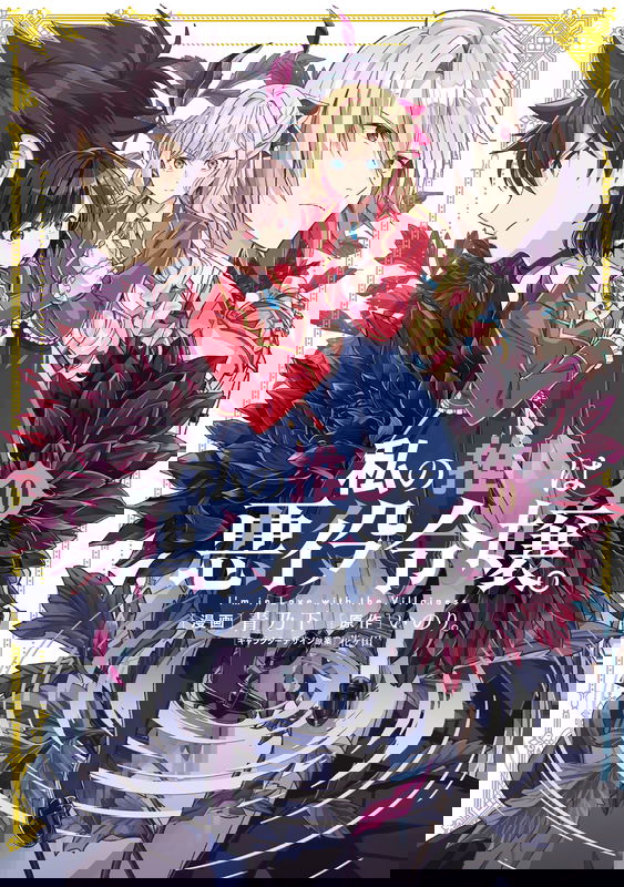 bg-image