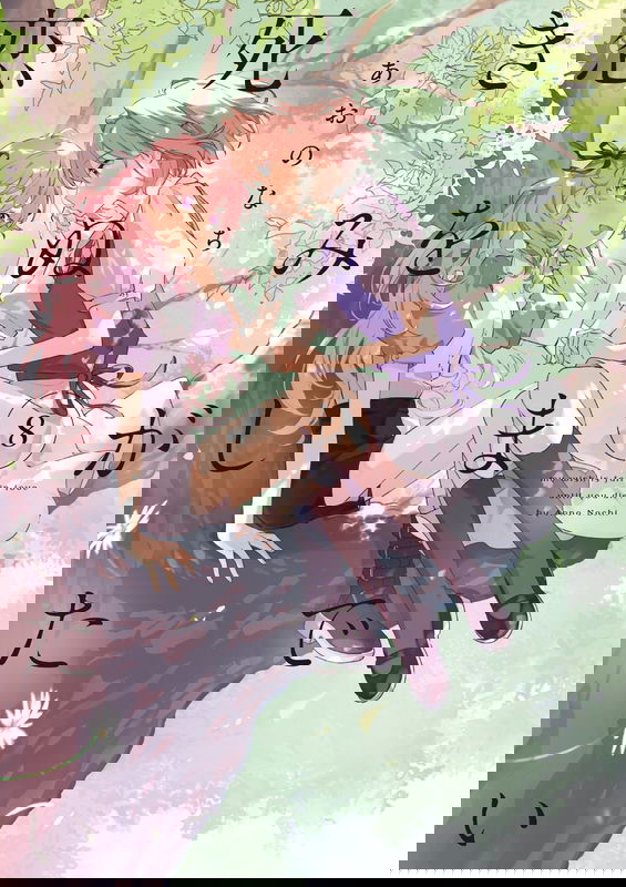 bg-image