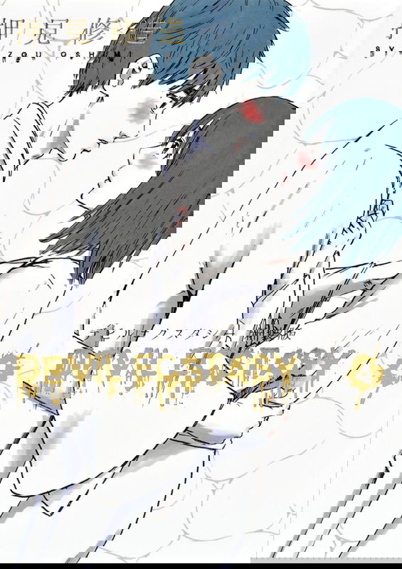 bg-image