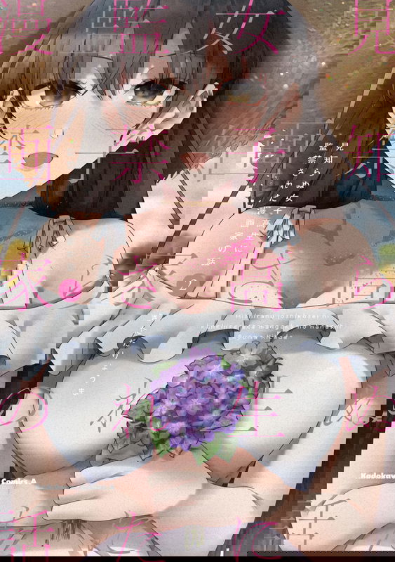 bg-image