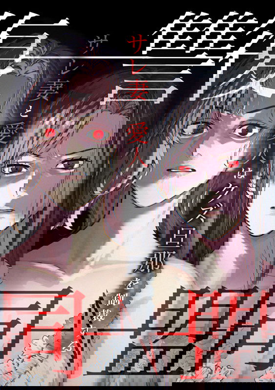 bg-image