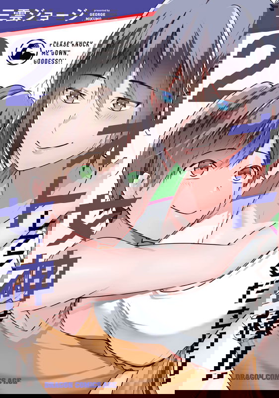 bg-image