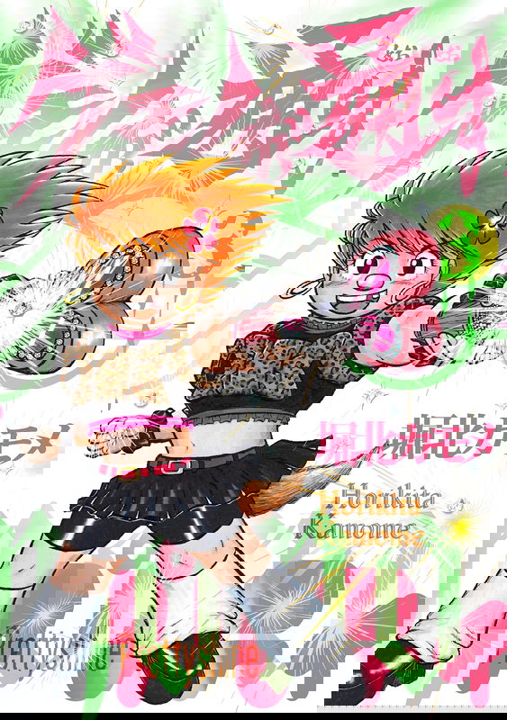 bg-image