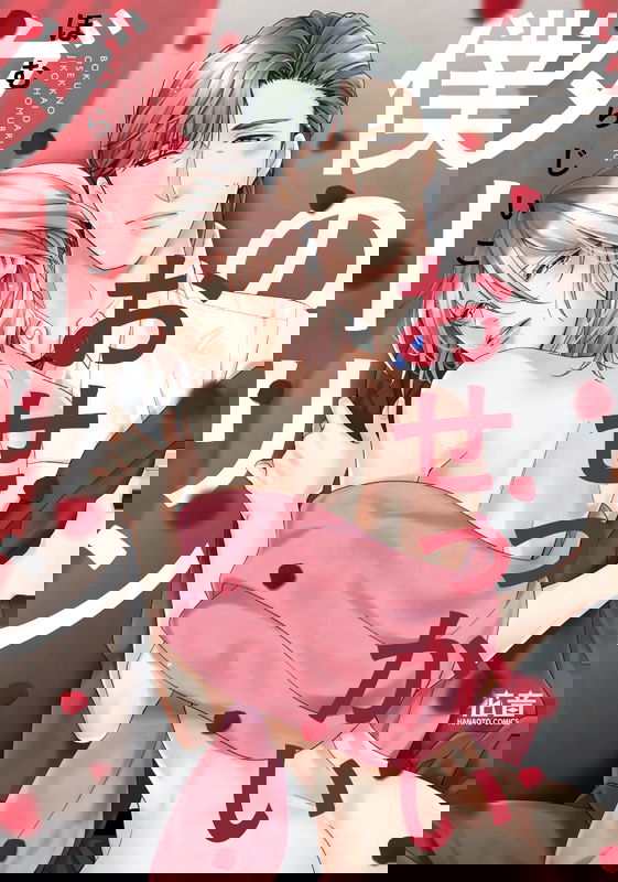 bg-image