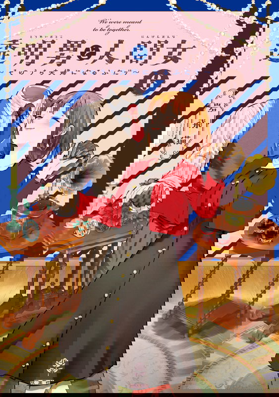 bg-image