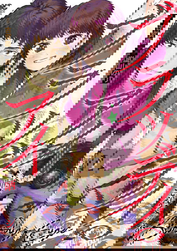 bg-image