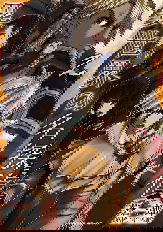 bg-image