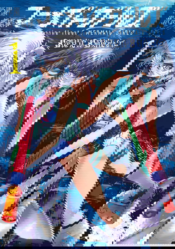 bg-image