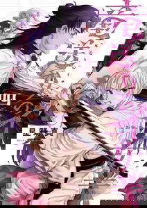 Isagi the Dragon Slayer