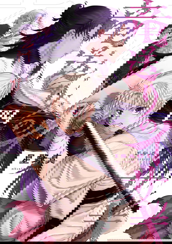 bg-image