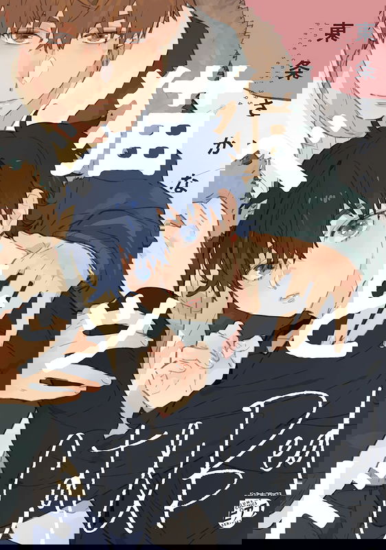 bg-image
