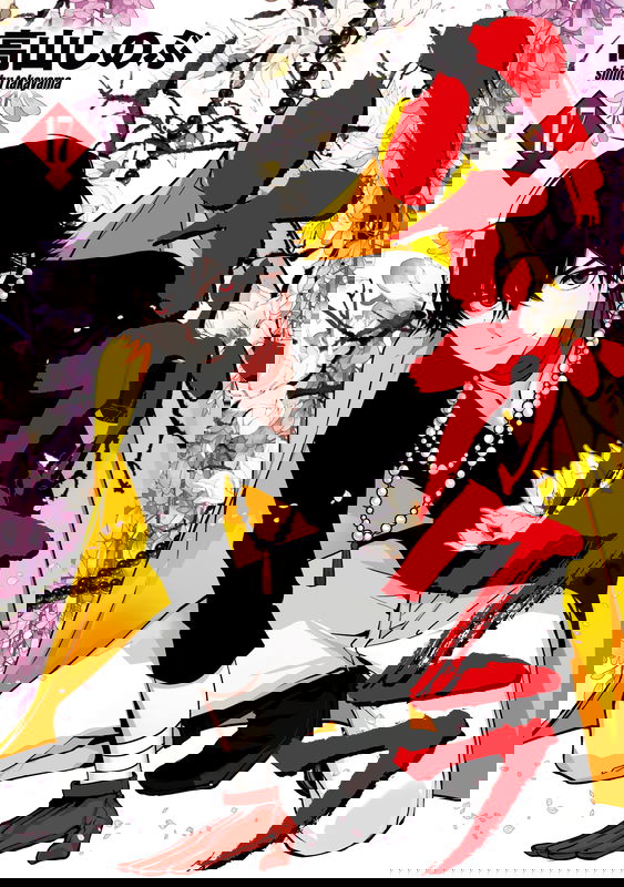 bg-image
