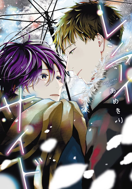 bg-image