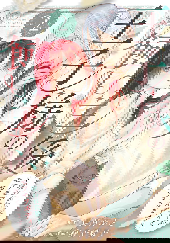 bg-image