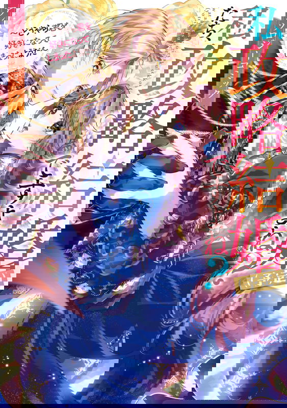 bg-image