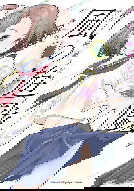 bg-image