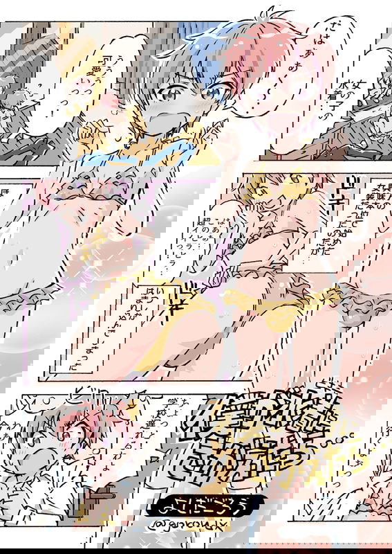 bg-image