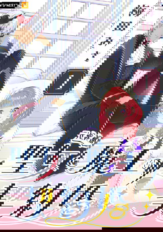 bg-image
